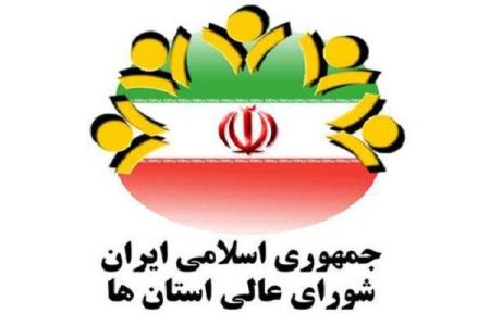 مطالبات مردم را تا نتیجه نهایی پیگیری می کنیم - خبرگزاری cmsd | اخبار ایران و جهان